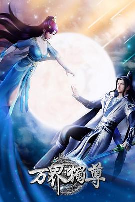 周立波模仿三代领导朝鲜为什么三代领导是一家人 周立波模仿三代视频完整版5分52秒中国达人秀周立波主持  第4张